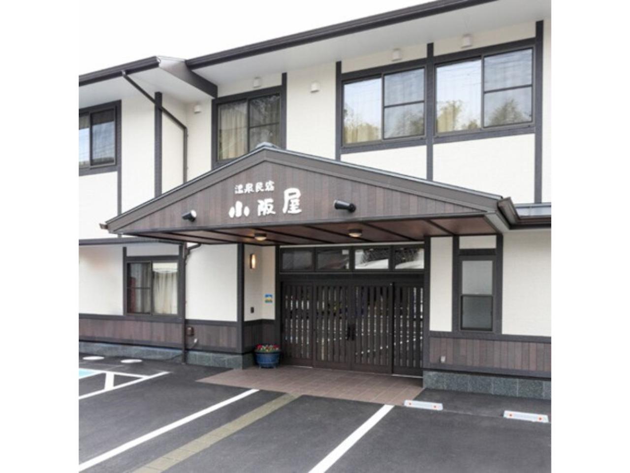 Onsenminshuku Kosakaya Hotel Nachikatsuura Exterior photo
